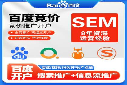 信息流平台运营策略：经典案例分析