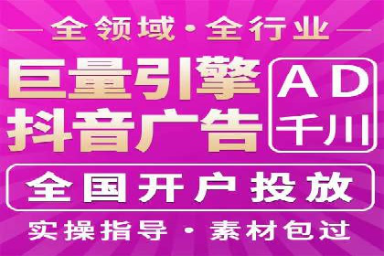 代理开户服务助力企业拓展市场